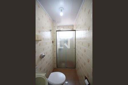 Apartamento à venda com 90m², 3 quartos e 1 vagaBanheiro Social