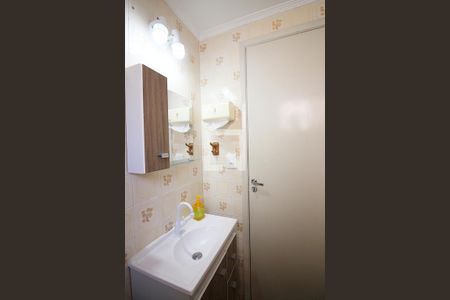 Apartamento à venda com 90m², 3 quartos e 1 vagaLavabo