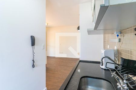 Apartamento à venda com 43m², 1 quarto e 1 vagaCozinha