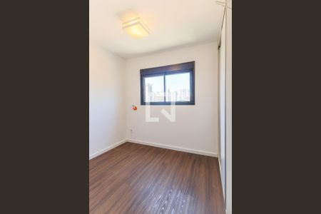 Apartamento à venda com 43m², 1 quarto e 1 vagaQuarto