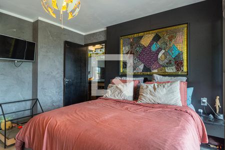 Apartamento à venda com 80m², 2 quartos e 1 vaga Apartamento à venda com 80m², 2 quartos e 1 vagaSuíte