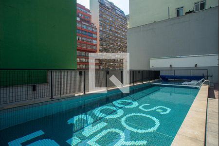 Apartamento à venda com 80m², 2 quartos e 1 vaga Apartamento à venda com 80m², 2 quartos e 1 vagaÁrea comum - Piscina