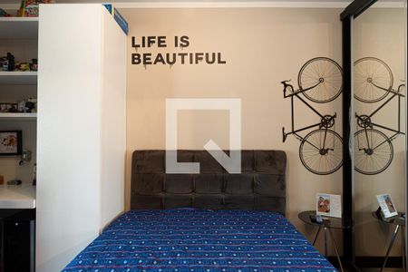 Apartamento à venda com 80m², 2 quartos e 1 vaga Apartamento à venda com 80m², 2 quartos e 1 vagaQuarto 2