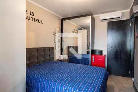 Apartamento à venda com 80m², 2 quartos e 1 vaga Apartamento à venda com 80m², 2 quartos e 1 vagaQuarto 2