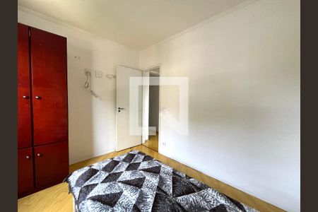 Apartamento à venda com 90m², 3 quartos e 2 vagas Apartamento à venda com 90m², 3 quartos e 2 vagasQuarto 2