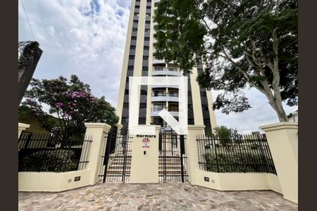 Apartamento à venda com 90m², 3 quartos e 2 vagas Apartamento à venda com 90m², 3 quartos e 2 vagasFachada