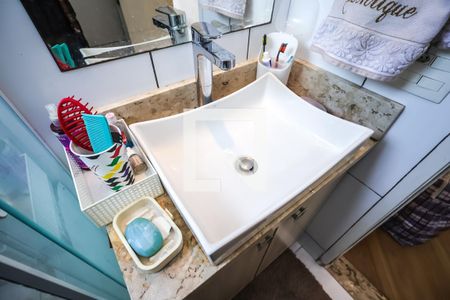 Apartamento à venda com 47m², 2 quartos e 1 vagaBanheiro