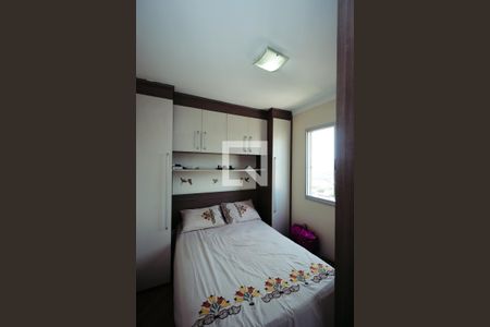 Apartamento à venda com 47m², 2 quartos e 1 vagaQuarto 2