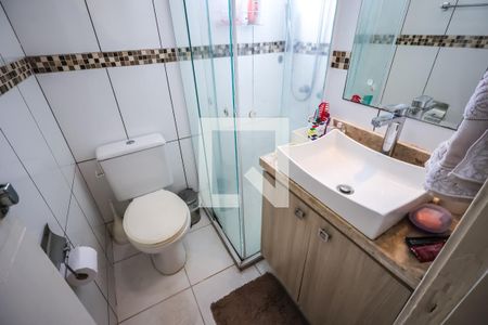 Apartamento à venda com 47m², 2 quartos e 1 vagaBanheiro
