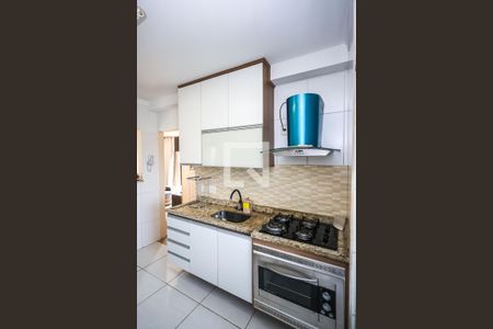 Apartamento à venda com 47m², 2 quartos e 1 vagaCozinha