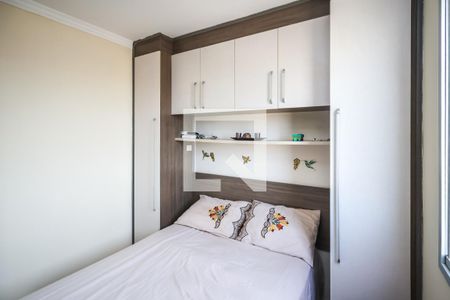 Apartamento à venda com 47m², 2 quartos e 1 vagaQuarto 2