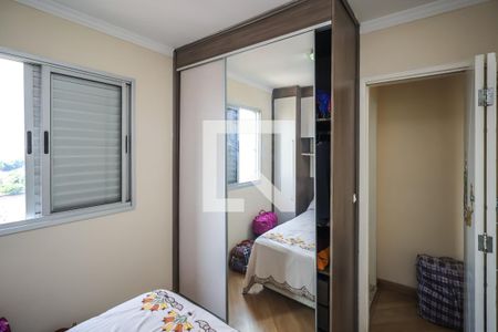 Apartamento à venda com 47m², 2 quartos e 1 vagaQuarto 2