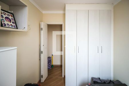 Apartamento à venda com 47m², 2 quartos e 1 vagaQuarto 1
