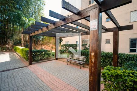 Apartamento à venda com 47m², 2 quartos e 1 vagaÁrea comum - Jardim