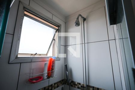 Apartamento à venda com 47m², 2 quartos e 1 vagaBanheiro