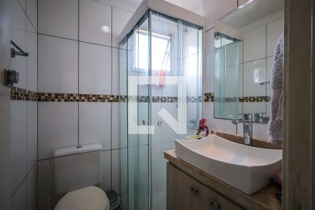 Apartamento à venda com 47m², 2 quartos e 1 vagaBanheiro