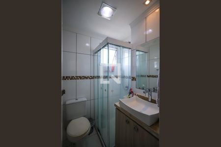 Apartamento à venda com 47m², 2 quartos e 1 vagaBanheiro