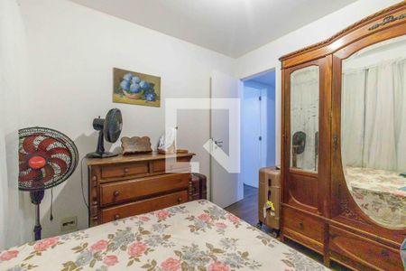 Apartamento para alugar com 80m², 3 quartos e 1 vaga Apartamento para alugar com 80m², 3 quartos e 1 vagaQuarto