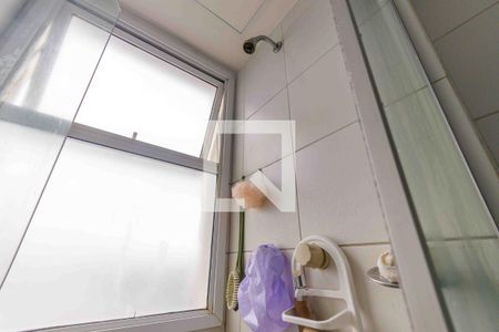 Apartamento para alugar com 80m², 3 quartos e 1 vaga Apartamento para alugar com 80m², 3 quartos e 1 vagaBanheiro da Suíte 1