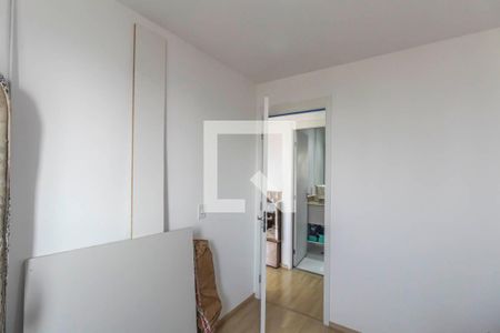 Apartamento à venda com 44m², 2 quartos e sem vagaQuarto 2