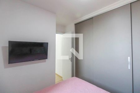 Apartamento à venda com 44m², 2 quartos e sem vagaQuarto 1