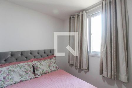 Apartamento à venda com 44m², 2 quartos e sem vagaQuarto 1