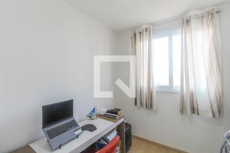 Apartamento à venda com 44m², 2 quartos e sem vagaQuarto 2