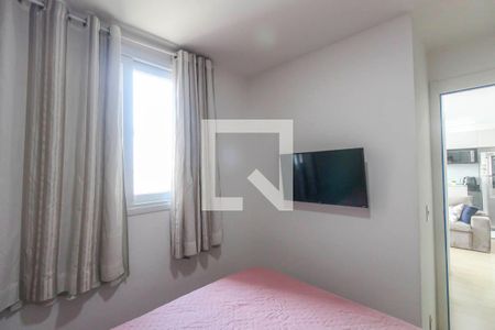 Apartamento à venda com 44m², 2 quartos e sem vagaQuarto 1