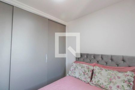 Apartamento à venda com 44m², 2 quartos e sem vagaQuarto 1