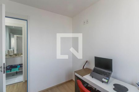 Apartamento à venda com 44m², 2 quartos e sem vagaQuarto 2