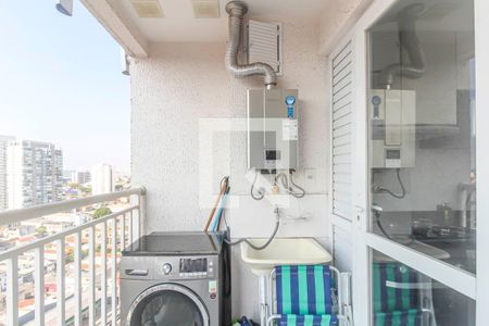 Apartamento à venda com 44m², 2 quartos e sem vagaSacada/Cozinha