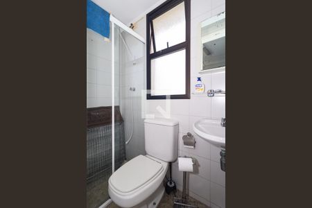 Apartamento à venda com 225m², 4 quartos e 4 vagas Apartamento à venda com 225m², 4 quartos e 4 vagasÁrea de Serviço