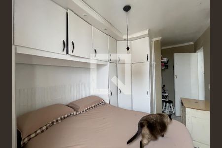 Apartamento à venda com 64m², 2 quartos e 1 vagaQuarto 2