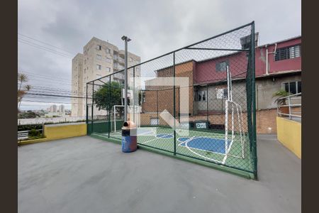 Apartamento à venda com 64m², 2 quartos e 1 vagaÁrea Comum - Quadra