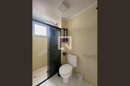 Apartamento à venda com 64m², 2 quartos e 1 vagaBanheiro