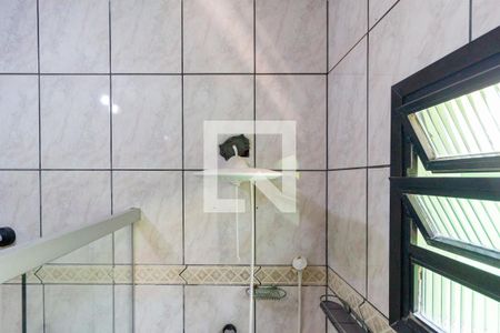 Casa à venda com 238m², 4 quartos e 3 vagas Casa à venda com 238m², 4 quartos e 3 vagasDetalhe Banheiro - Suíte