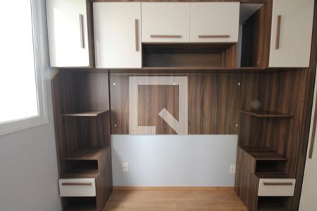 Quarto de apartamento à venda com 2 quartos, 41m² em Jardim Taboão, São Paulo