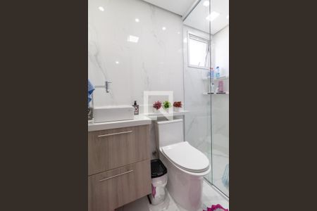 Apartamento à venda com 54m², 2 quartos e 1 vaga Apartamento à venda com 54m², 2 quartos e 1 vagaBanheiro