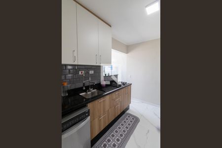 Apartamento à venda com 54m², 2 quartos e 1 vaga Apartamento à venda com 54m², 2 quartos e 1 vagaCozinha