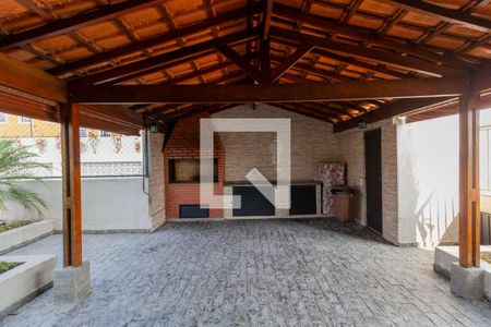 Apartamento à venda com 54m², 2 quartos e 1 vaga Apartamento à venda com 54m², 2 quartos e 1 vagaÁrea Comum - Churrasqueira
