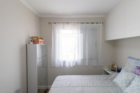 Apartamento à venda com 54m², 2 quartos e 1 vaga Apartamento à venda com 54m², 2 quartos e 1 vagaQuarto 2