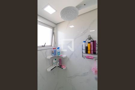 Apartamento à venda com 54m², 2 quartos e 1 vaga Apartamento à venda com 54m², 2 quartos e 1 vagaBanheiro