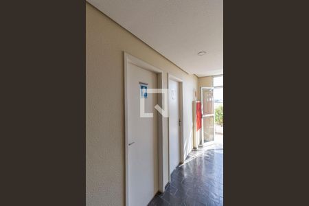 Apartamento à venda com 54m², 2 quartos e 1 vaga Apartamento à venda com 54m², 2 quartos e 1 vagaÁrea Comum - Lavabos