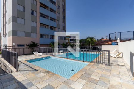 Apartamento à venda com 54m², 2 quartos e 1 vaga Apartamento à venda com 54m², 2 quartos e 1 vagaÁrea Comum - Piscina