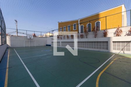 Apartamento à venda com 54m², 2 quartos e 1 vaga Apartamento à venda com 54m², 2 quartos e 1 vagaÁrea Comum - Quadra