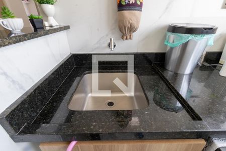 Apartamento à venda com 54m², 2 quartos e 1 vaga Apartamento à venda com 54m², 2 quartos e 1 vagaÁrea de Serviço