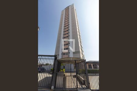 Apartamento à venda com 54m², 2 quartos e 1 vaga Apartamento à venda com 54m², 2 quartos e 1 vagaFachada