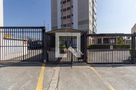 Apartamento à venda com 54m², 2 quartos e 1 vaga Apartamento à venda com 54m², 2 quartos e 1 vagaFachada