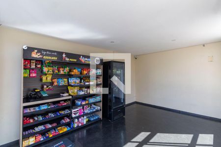 Apartamento à venda com 54m², 2 quartos e 1 vaga Apartamento à venda com 54m², 2 quartos e 1 vagaÁrea Comum - Mini Mercado