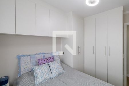 Apartamento à venda com 54m², 2 quartos e 1 vaga Apartamento à venda com 54m², 2 quartos e 1 vagaQuarto 2